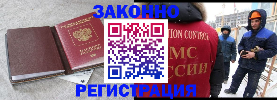пропишу в квартире в Валдае